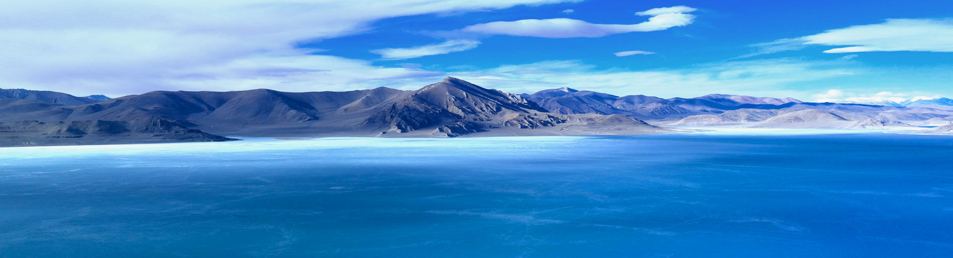 Lakkor Tso Lithium Project