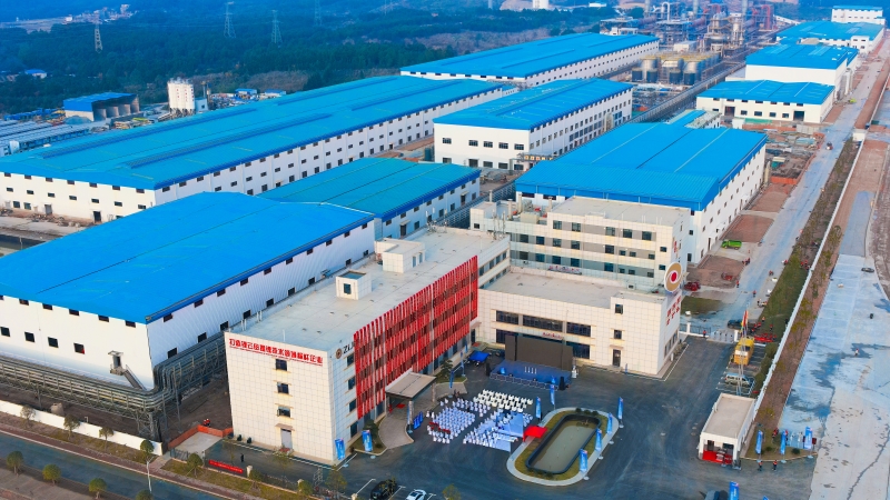 Zijin Puts First Hard-Rock Lithium Mine into Production